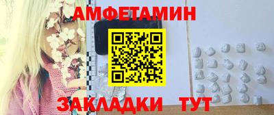 эйфоретик Гусев