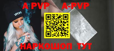 эйфоретик Гусев