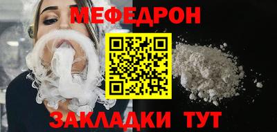 гашик Гусь-Хрустальный