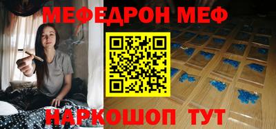 эйфоретик Гусев