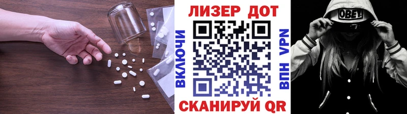 LSD-25 экстази ecstasy  где можно купить наркотик  Карталы 