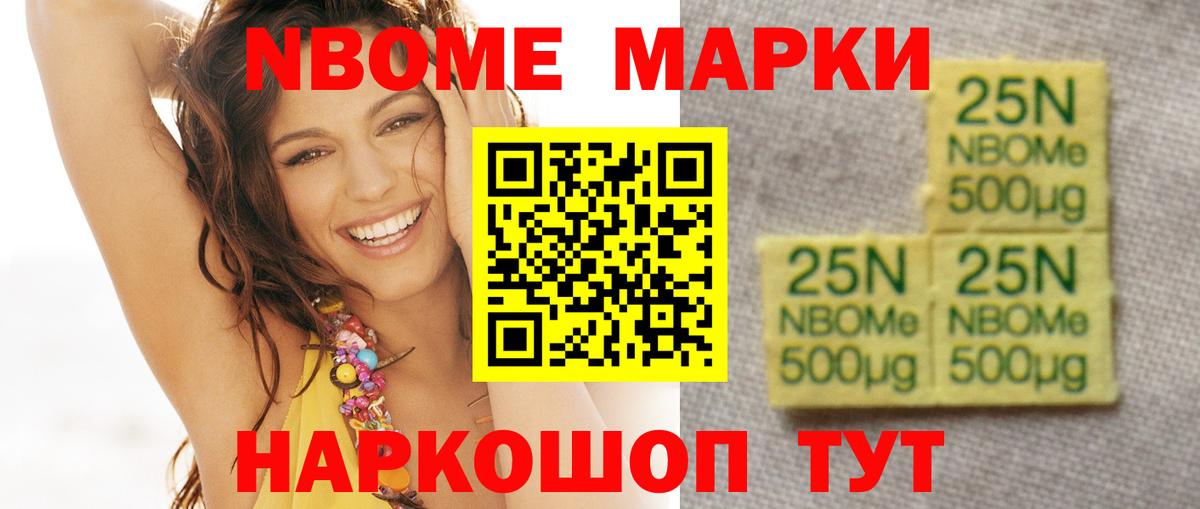 Лсд 25 экстази ecstasy  Вход с VPN  Карталы  ЛСД экстази ecstasy 