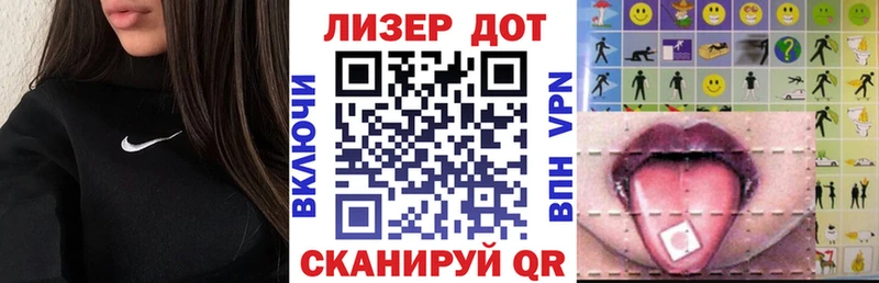 блэк спрут tor  Карталы  Наркотические марки 1,5мг 