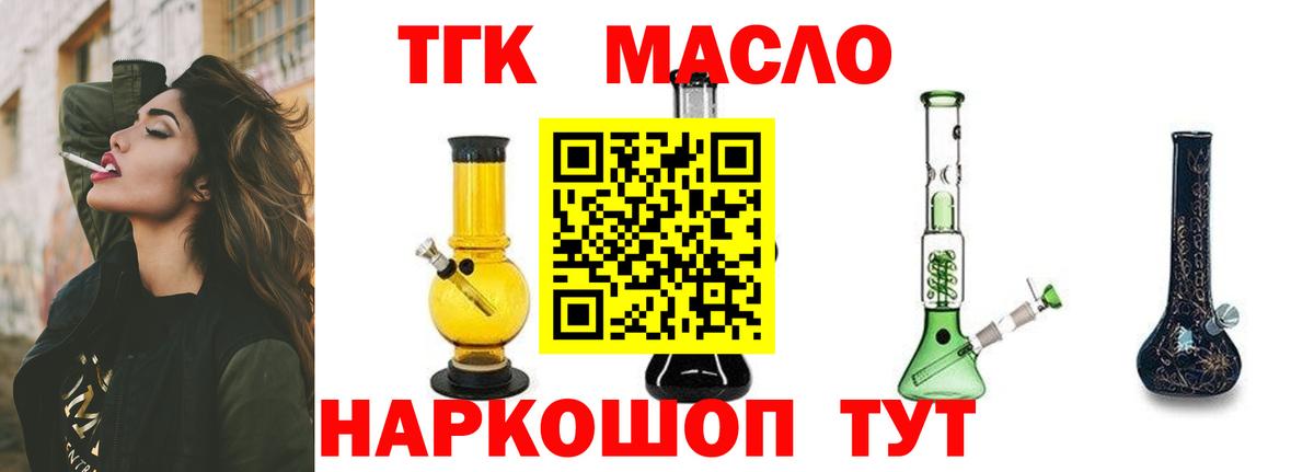 Гашиш  Экстази  МАРИХУАНА  Меф МЯУ МЯУ   Карталы  КОКАИН  Вход с VPN 