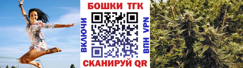 Шишки марихуана MAZAR  omg рабочий сайт  Карталы 